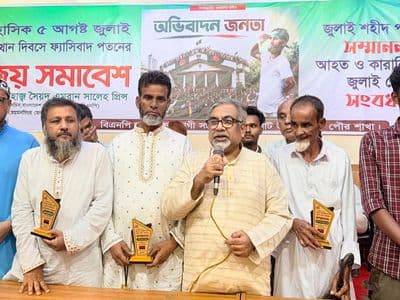 জনগণের নির্বাচিত সরকারকে যারা কথায় কথায় পতনের কথা বলে, তারা ষড়যন্ত্রে লিপ্ত: প্রিন্স