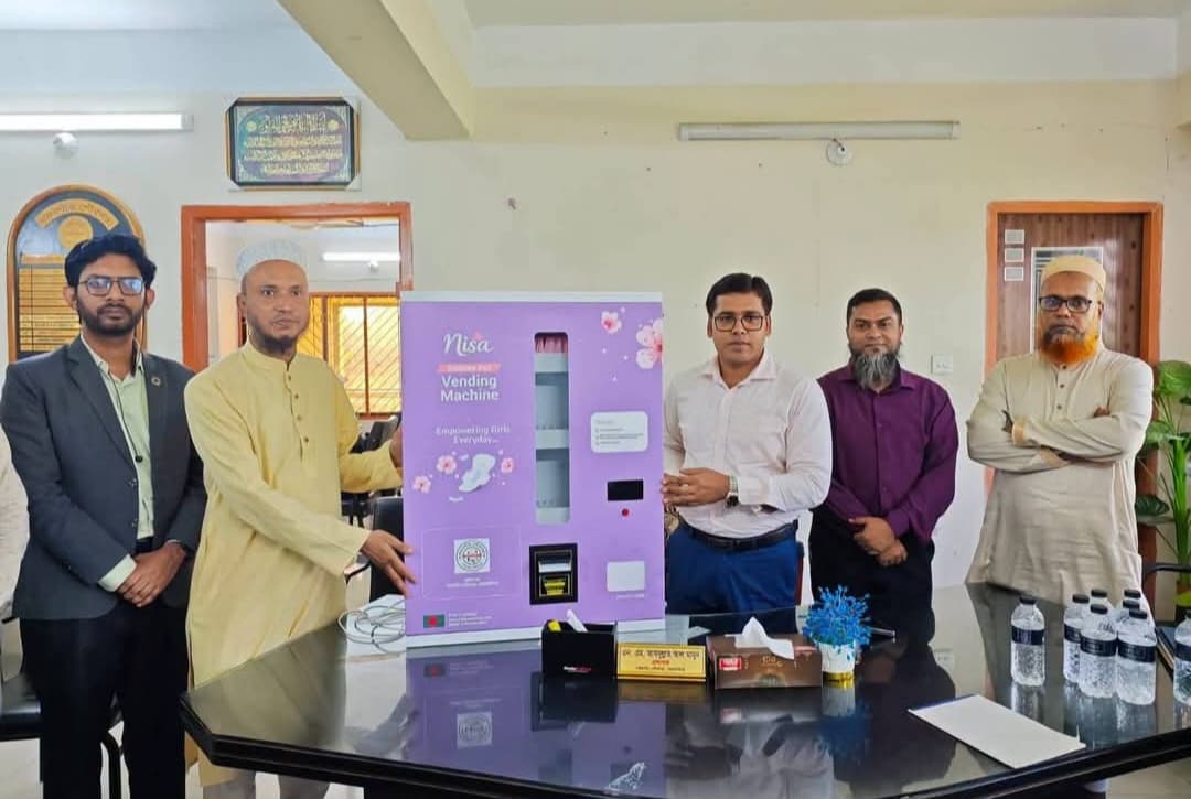 গফরগাঁওয়ে ৪টি শিক্ষা প্রতিষ্ঠানে স্যানেটারি ন্যাপকিন ভেন্ডিং মেশিন প্রদান