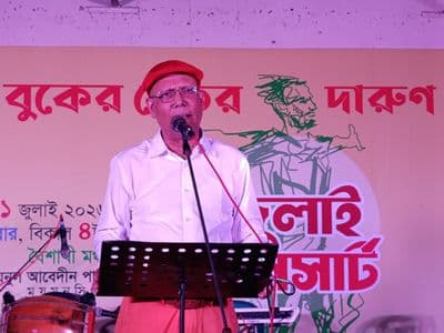 জুলাই হলো ফ্যাসিবাদ বিরোধী অগ্নিগিরি : কবি আব্দুল হাই শিকদার