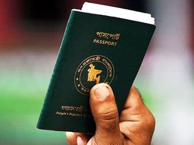 শক্তিশালী পাসপোর্টের নতুন তালিকা প্রকাশ, বাংলাদেশের অবস্থান কোথায়