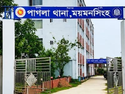 গফরগাঁওয়ের পাগলা থানাকে ‘আদর্শনগর’ নামে উপজেলা গঠনের সিদ্ধান্ত