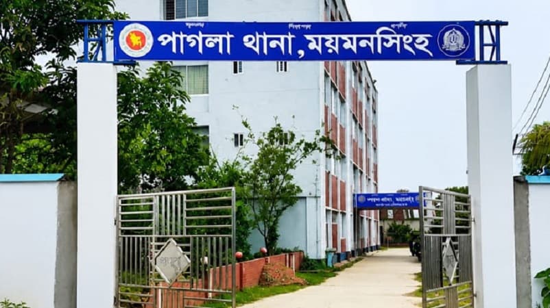গফরগাঁওয়ের পাগলা থানাকে ‘আদর্শনগর’ নামে উপজেলা গঠনের সিদ্ধান্ত