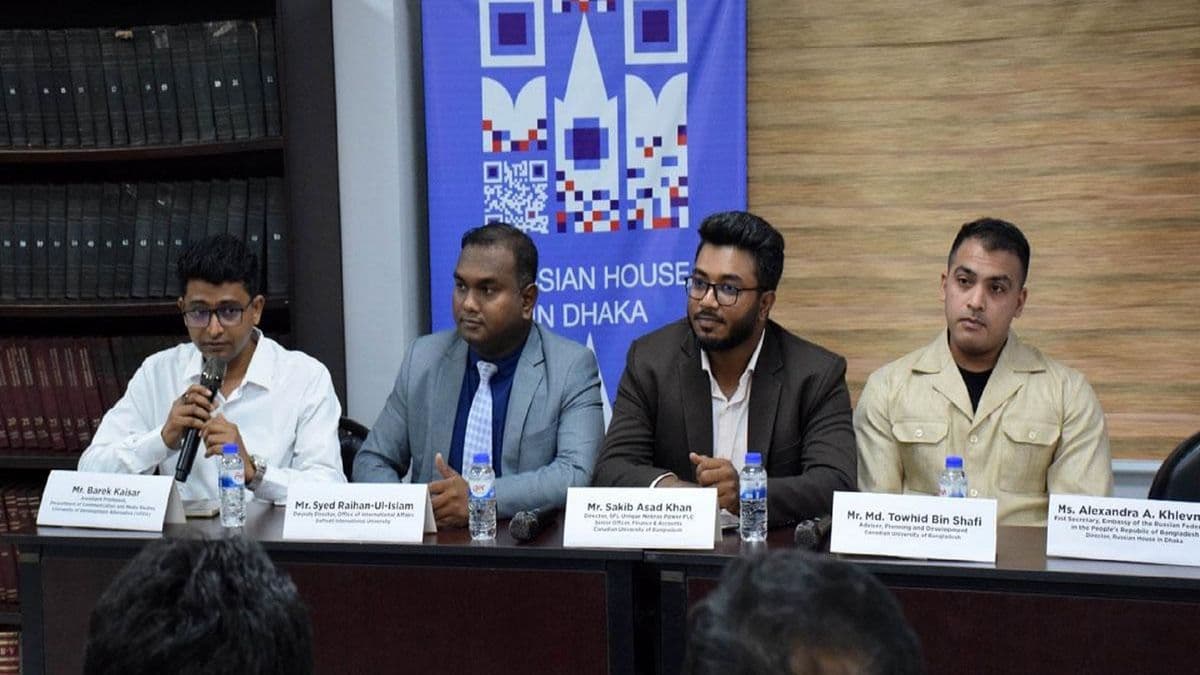 বাংলাদেশি শিক্ষার্থীদের জন্য নতুন দিগন্ত খুলে দিচ্ছে রাশিয়ান হাউস ইন ঢাকা