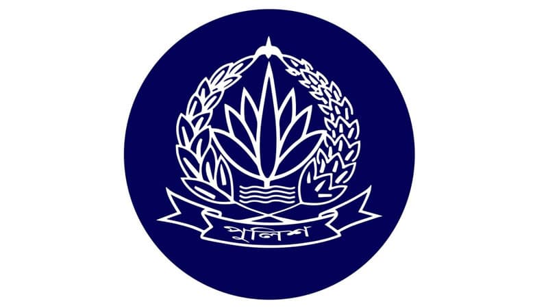 বাধ্যতামূলক অবসরে পুলিশের ৩৩ কর্মকর্তা