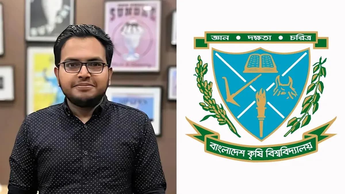 বাকৃবি'র শিক্ষক হেনস্তার অভিযোগ ছাত্রদল নেতার বিরুদ্ধে