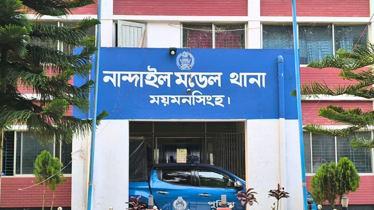 নান্দাইলে যুবদল কর্মীকে কুপিয়ে হত্যার চেষ্টা