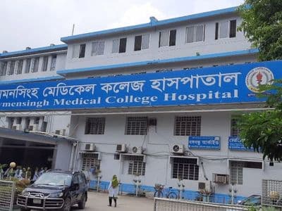 ময়মনসিংহে ১ হাজার শয্যার জেলা সদর হাসপাতাল স্থাপন করবে সরকার