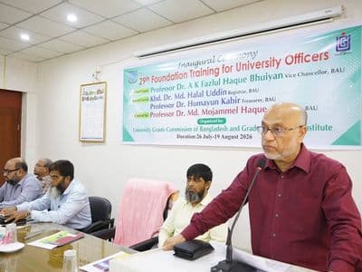 বাকৃবিতে পাবলিক বিশ্ববিদ্যালয় কর্মকর্তাদের ২৯তম ‘বুনিয়াদি প্রশিক্ষণ’ কোর্সের উদ্বোধন
