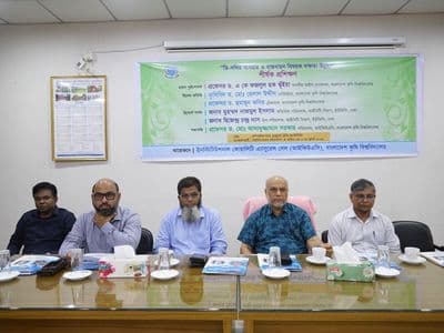 বাকৃবিতে কর্মকর্তাদের জন্য ডি-নথির ব্যবহার ও বাস্তবায়ন বিষয়ক দুই দিনব্যাপী প্রশিক্ষণ উদ্বোধন