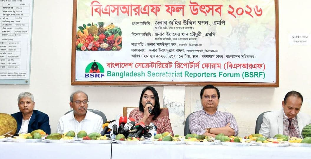 খবরের ভেতরের খবর বের করতে সাংবাদিকদের প্রতি তথ্য সচিবের আহ্বান