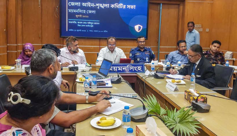 সমন্বিতভাবে কাজ করলে নিরাপদ সমাজ গড়ে তোলা সম্ভব : ডিসি সাইফুর রহমান
