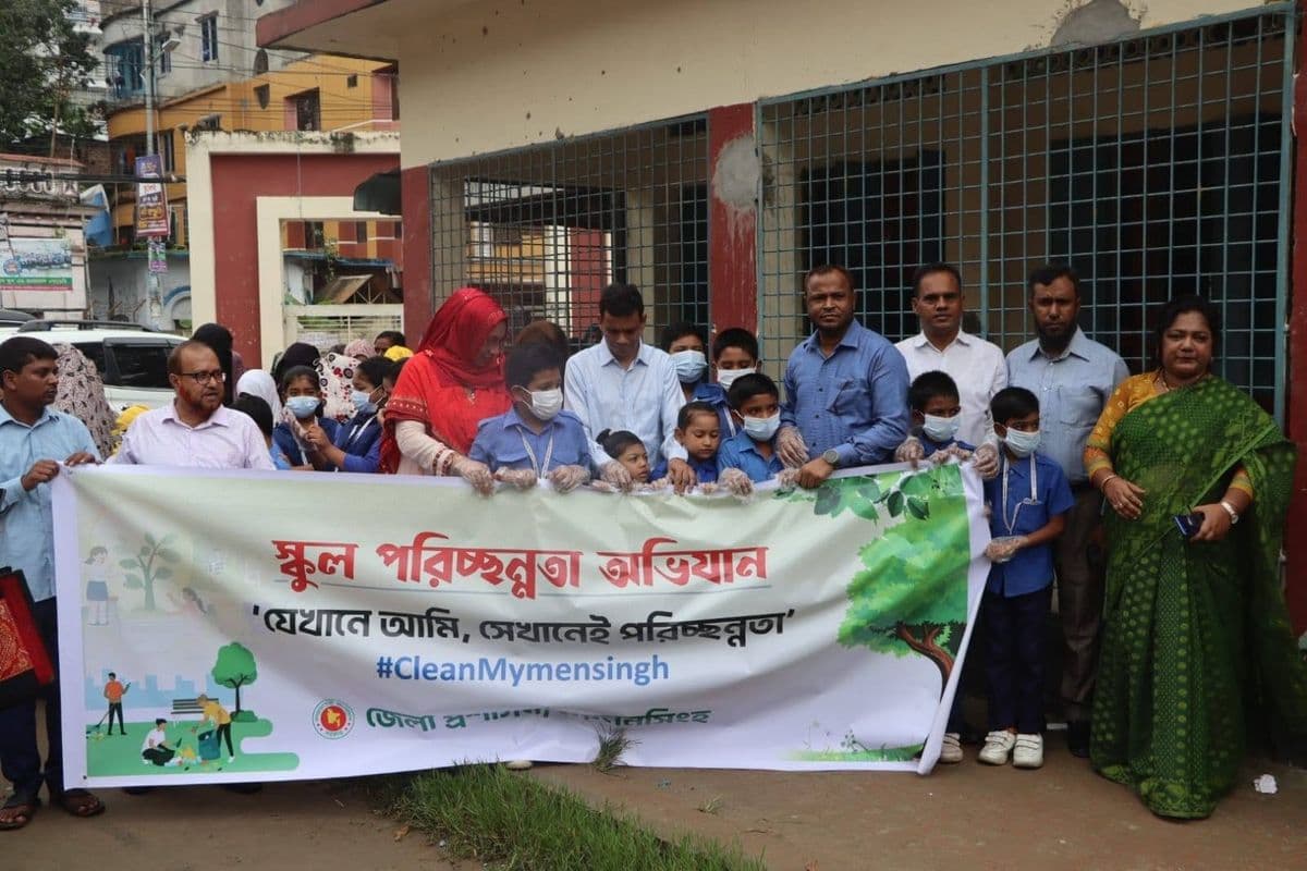 ‘স্কুল পরিচ্ছন্নতা অভিযান’ ও বৃক্ষরোপণ কর্মসূচিতে জেলা প্রশাসকের ‘ক্লিন সানডে’ ঘোষণা