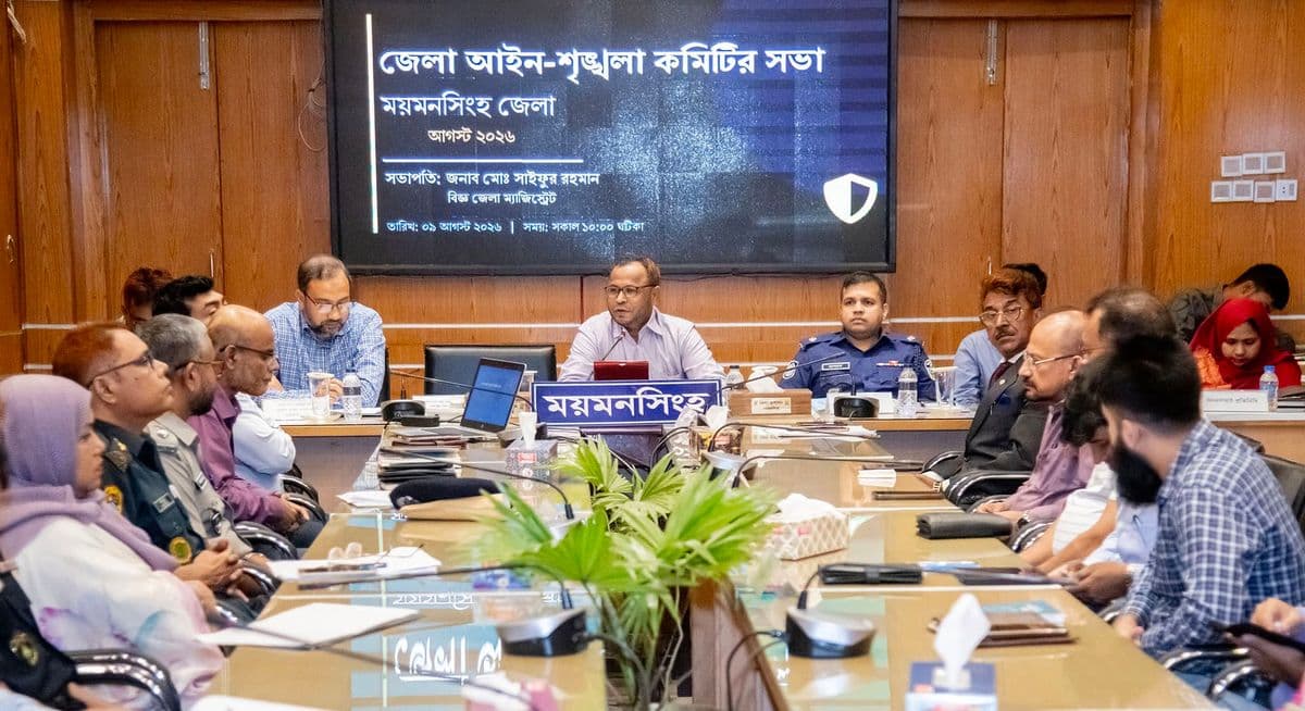 `অপরাধ দমনে আইন-শৃঙ্খলা রক্ষাকারী বাহিনীর তৎপরতা অব্যাহত রয়েছে'