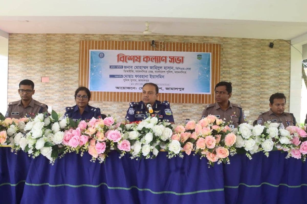 পুলিশের ভাবমূর্তি উন্নয়নের অন্যতম প্রধান উপায় হলো ভালো ব্যবহার-ডিআইজি