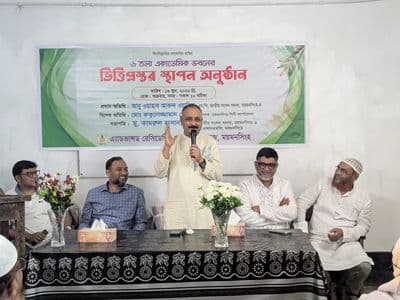বতর্মান সরকার শিক্ষার মান উন্নয়নের প্রতিশ্রুতিবদ্ধ : এমপি ওয়াহাব