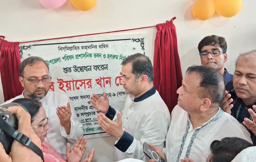 প্রশাসনকে জনবান্ধব করতে কাজ করছে সরকার : তথ্য প্রতিমন্ত্রী