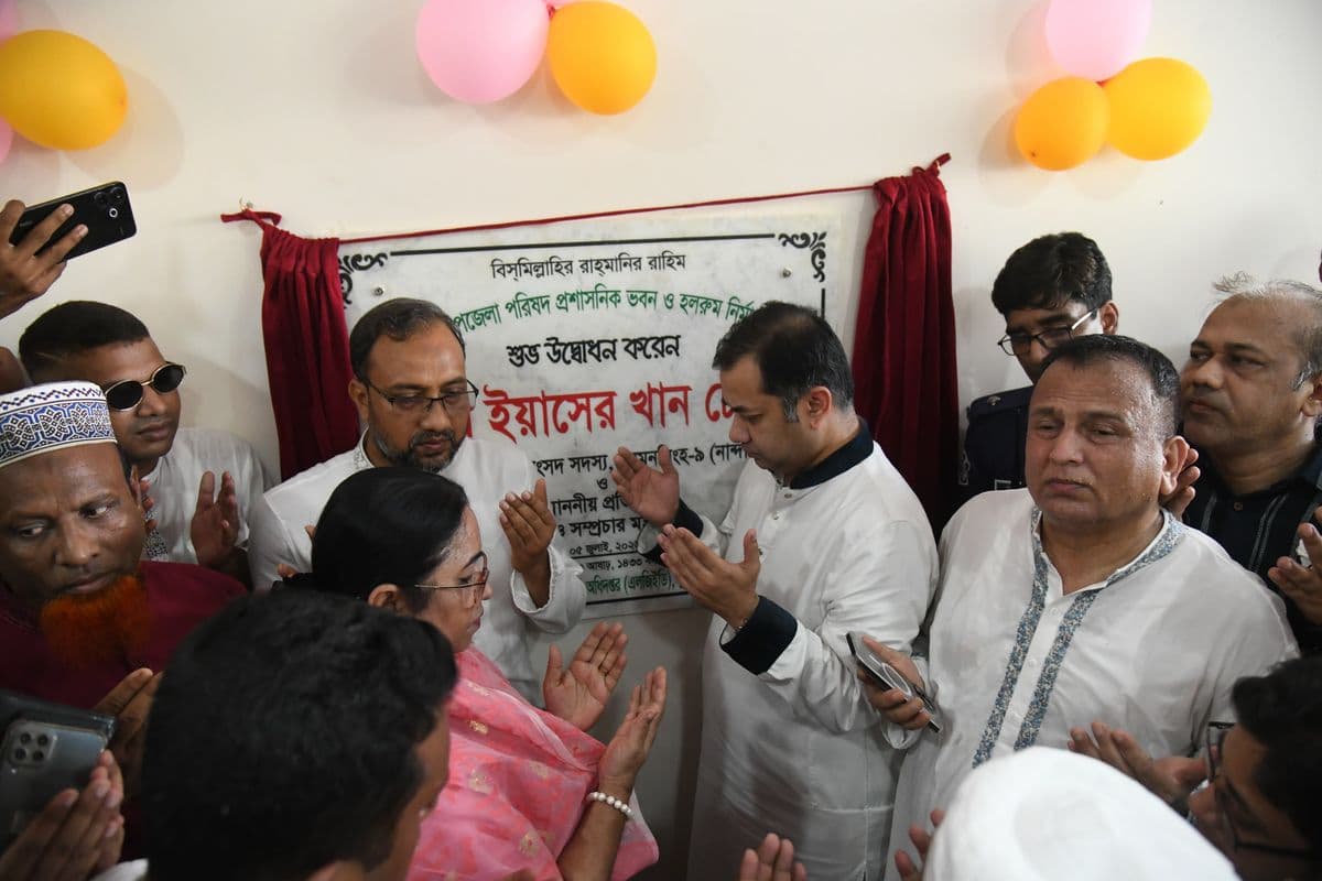 ফুলবাড়ীয়ায় সম্প্রসারিত উপজেলা পরিষদ প্রশাসনিক ভবন উদ্বোধন করলেন তথ্য ও সম্প্রচার প্রতিমন্ত্রী