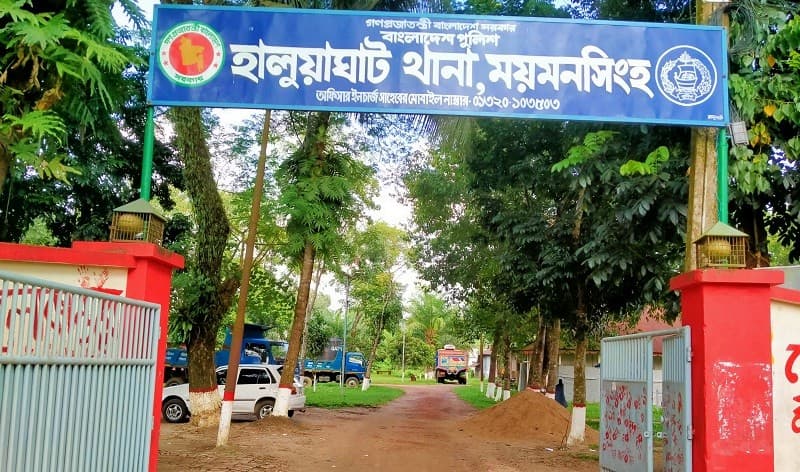 হালুয়াঘাটে মাদকের আসরে ছুরিকাঘাতে যুবক খুন