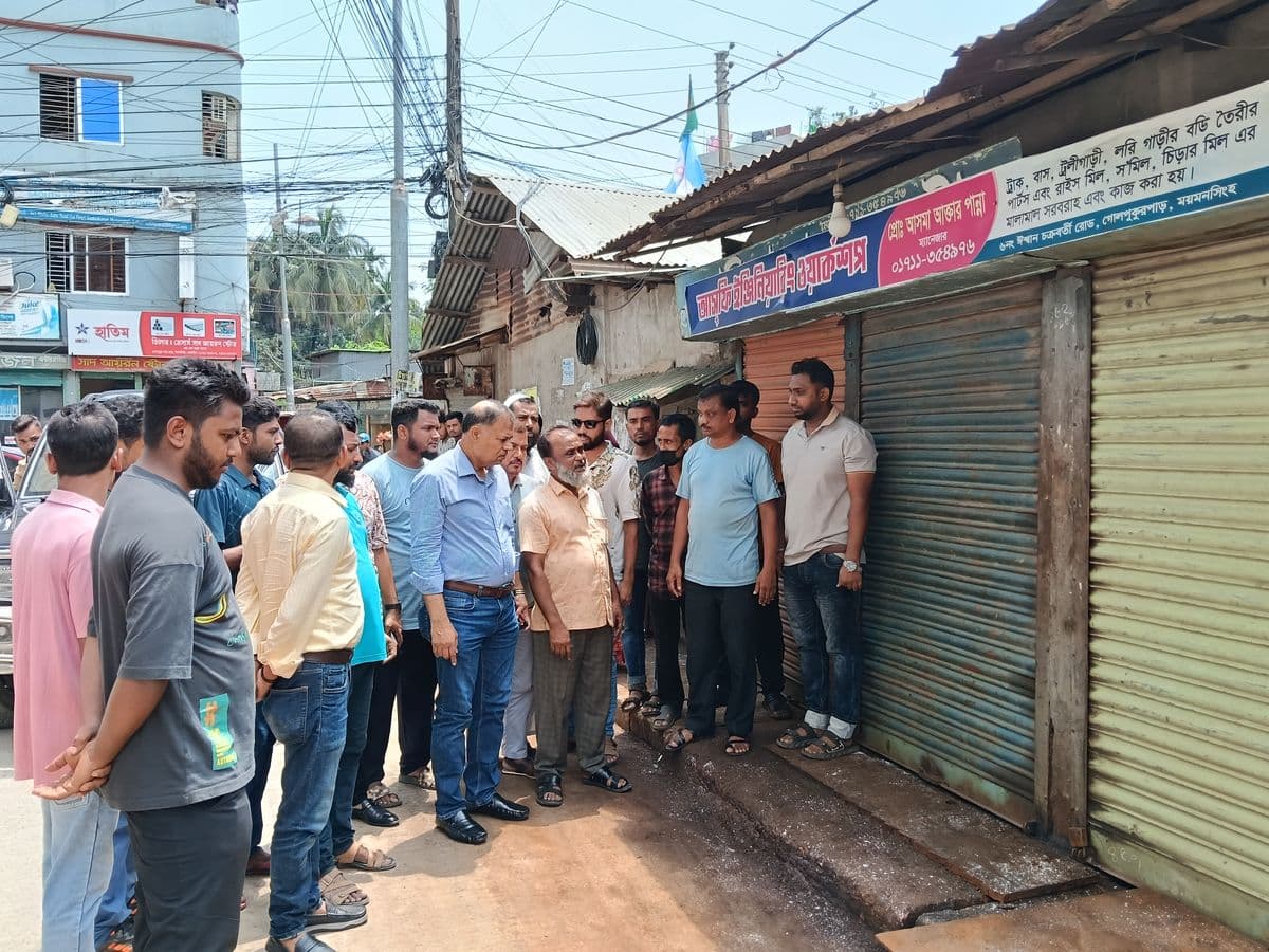 ময়মনসিংহে বিষাক্ত গ্যাসে অসুস্থ ৩৯, ঘটনাস্থল পরিদর্শনে মউক চেয়ারম্যান