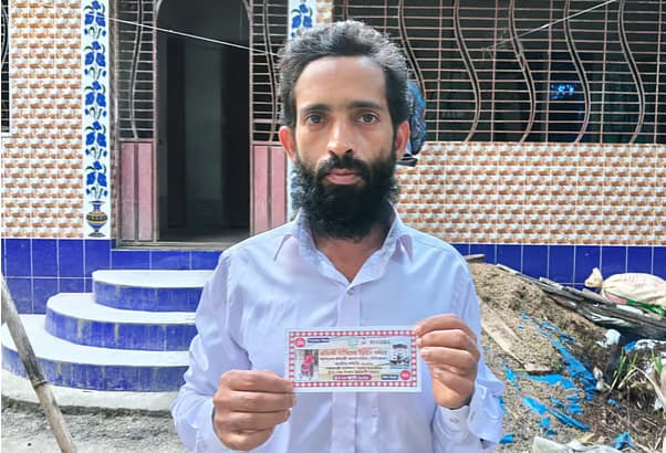 ৩০ লাখ টাকার প্রথম পুরস্কারের দাবিদার ঈশ্বরগঞ্জের কৃষক হানিফ মিয়া