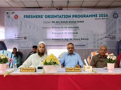ময়মনসিংহ ইঞ্জিনিয়ারিং কলেজ বিশ্ববিদ্যালয়ে রূপান্তর হবে : এমপি ওয়াহাব