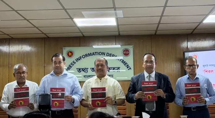 শিকলমুক্ত গণতান্ত্রিক দেশ গড়তে প্রাতিষ্ঠানিক কাঠামো তৈরি করতে চায় সরকার : তথ্যমন্ত্রী