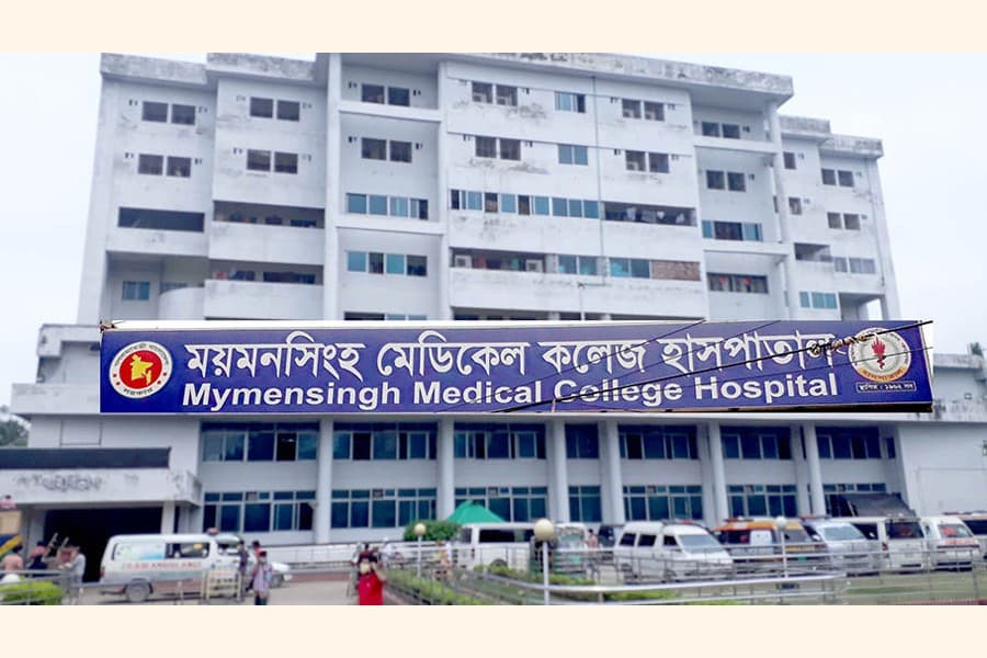 ময়মনসিংহে হামে চিকিৎসাধীন আরো ১ শিশুর মৃত্যু