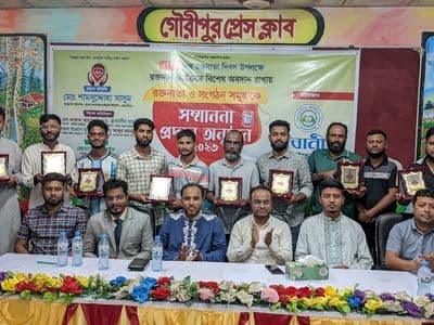 গৌরীপুরে সেবানীড় ফাউন্ডেশনের উদ্যোগে রক্তদাতা ও সংগঠনকে সম্মাননা