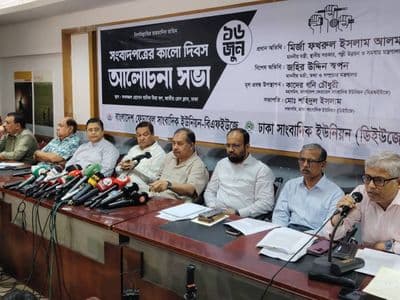 আগে রাষ্ট্র গণমাধ্যমকে চোখ রাঙাত, এখন সমস্যা সমাধানে ‘সহযোগী’ হতে চায়: তথ্যমন্ত্রী