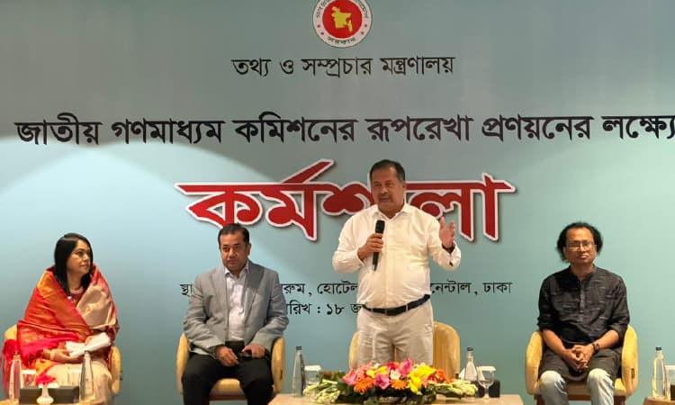 গণমাধ্যম সংস্কার প্রক্রিয়ায় সরকার কেবলই সহায়ক: তথ্যমন্ত্রী
