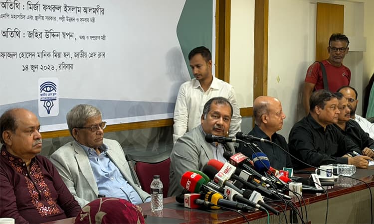 গণমাধ্যমকে অন্ধকার গলি থেকে মুক্ত আকাশে বের করেছেন শহীদ জিয়াই: তথ্যমন্ত্রী