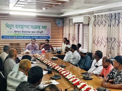শিগগিরই চালু হতে পারে প্রি-পেইড মিটার পাইলট প্রকল্প : তথ্য প্রতিমন্ত্রী