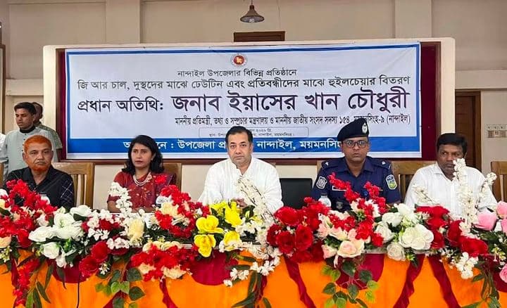 দেশ ও জনগণের কল্যাণে কাজ করে যাচ্ছেন প্রধানমন্ত্রী : তথ্য প্রতিমন্ত্রী