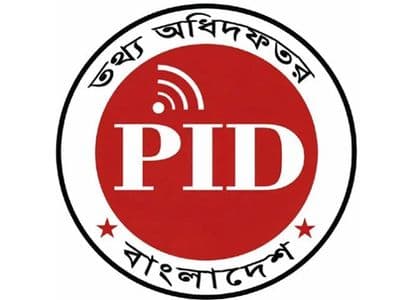 গণমাধ্যমসমূহকে নীতিমালা যথাযথভাবে মেনে চলার আহ্বান তথ্য অধিদফতরের