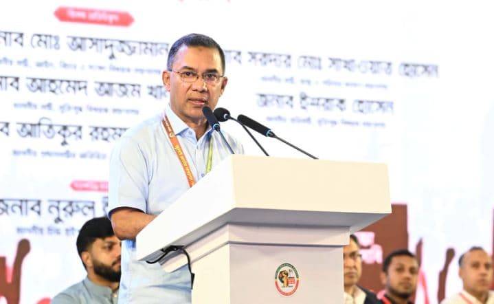 জুলাই গণঅভ্যুত্থানে শহীদ ও আহতদের মূল্যায়ন ও পুনর্বাসন সরকারের পবিত্র দায়িত্ব : প্রধানমন্ত্রী