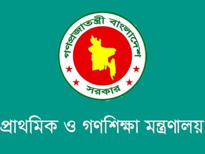 সারা দেশে প্রাথমিক শিক্ষার সব দপ্তরকে ভূমি উন্নয়ন কর পরিশোধের নির্দেশ