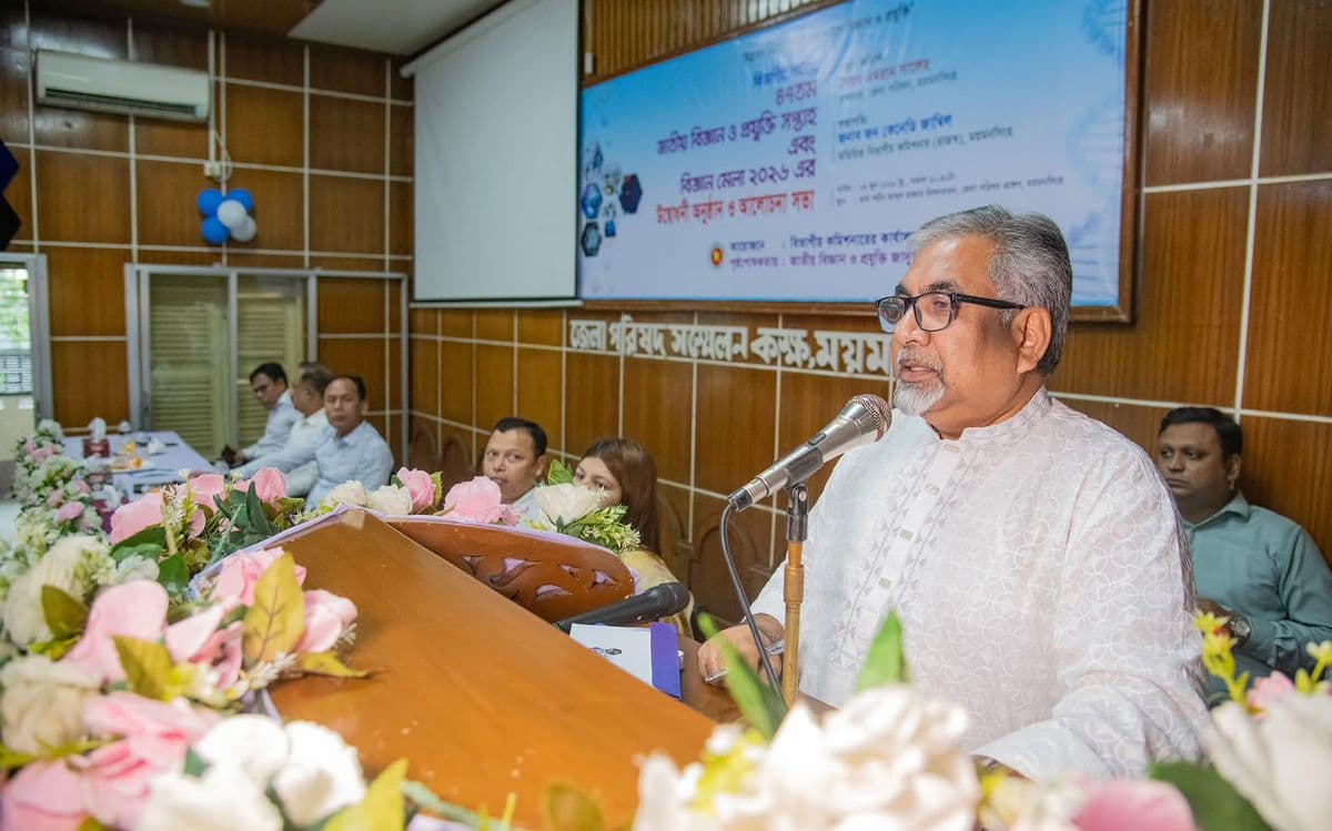 বিজ্ঞান ও প্রযুক্তি আমাদের জীবনধারা পরিবর্তন করে দিচ্ছে : জাতীয় বিজ্ঞান ও প্রযুক্তি সপ্তাহ এবং বিজ্ঞানমেলার উদ্বোধনী অনুষ্ঠানে প্রিন্স
