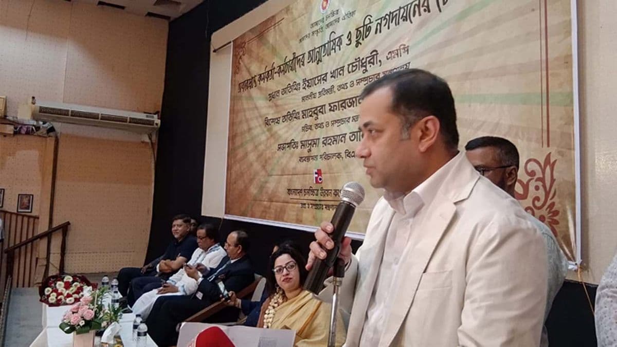 ‘প্রতিভার সন্ধানে’ কার্যক্রম শুরু করবে সরকার : তথ্য প্রতিমন্ত্রী