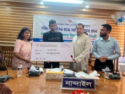 মেধাবী শিক্ষার্থীদের জন্য শিক্ষা সহায়তা ট্রাস্ট গঠন প্রশংসনীয়: তথ্য প্রতিমন্ত্রী