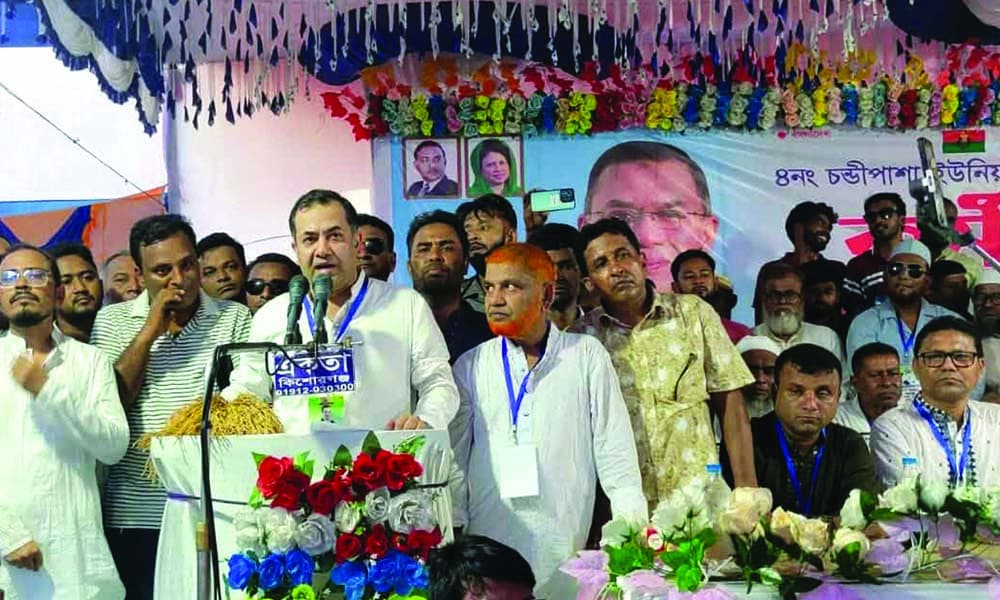 গ্রামের মানুষের উন্নয়নে কাজ করছে সরকার : তথ্য প্রতিমন্ত্রী