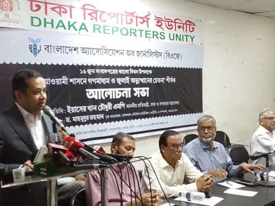 গণমাধ্যমের স্বাধীনতায় হস্তক্ষেপ করবে না সরকার: তথ্য প্রতিমন্ত্রী
