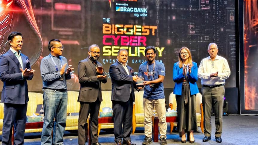 ‘বেস্ট সাইবার সিকিউরিটি ক্লাব’ সম্মাননা পেল জাতীয় কবি কাজী নজরুল ইসলাম বিশ্ববিদ্যালয়